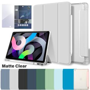 Apple iPad mini 7 （A17 Pro）用 Smart Folio - セージ MC2V4FE/A