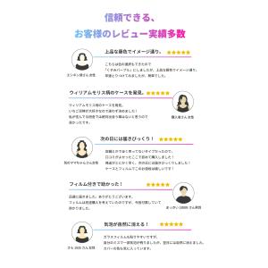 ガラスフィルム付 iPad A16 ケース カ...の詳細画像3