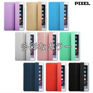 iPad miniA17 Pro mini6 ...の詳細画像1