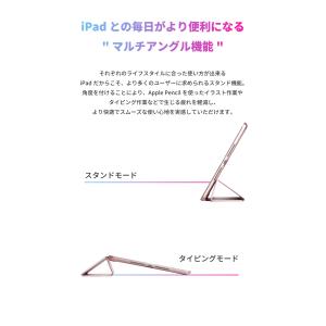 iPad A16 ケース カバー 11インチ ...の詳細画像4