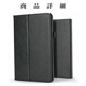 iPad ケース 第10世代 10.9 第9世...の詳細画像4