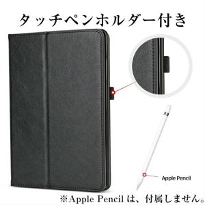 iPad ケース 第10世代 10.9 第9世...の詳細画像5