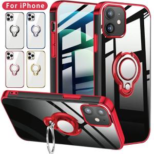 iphone リング付き クリアケース スタンド iPhone 16e 13 Pro MAX mini 12 11 X XS MAX XR 7 8 7Plus 8Plus クリアケース TPU カバー 回転リング se3 第3世代