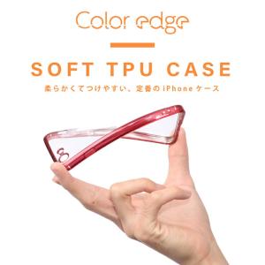 ◇画面保護ガラスフィルムセット◇iPhone ...の詳細画像4