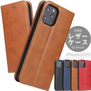 新型 iPhone 14 ケース 13 手帳型 レザーケース 12 mini カバー12 pro max カードポケット PUレザー マグネット iPhoneSE 第二世代 ケース se3 第3世代