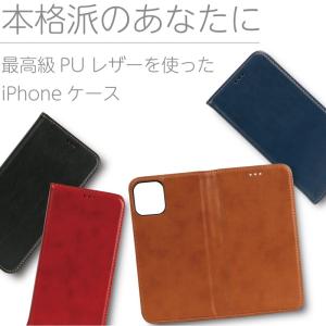 iPhone 17e 17 17Pro Air...の詳細画像1