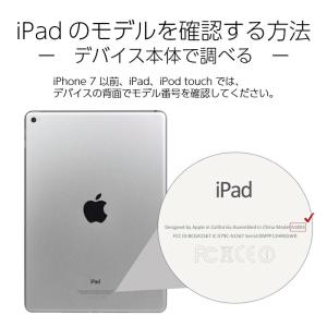 iPad ケース 耐衝撃 2022 10.9 ...の詳細画像1