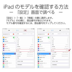 iPad ケース 耐衝撃 2022 10.9 ...の詳細画像2