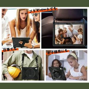 iPad ケース 耐衝撃 2022 10.9 ...の詳細画像5