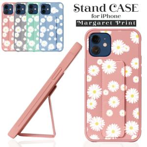 縦置 スタンドケース iPhone 13 ケース かわいい SE 第2世代 シリコン mini 耐衝撃 12 pro Max 11 XR se2 8 7 バンド シンプル 女性 アイフォン se3 第3世代