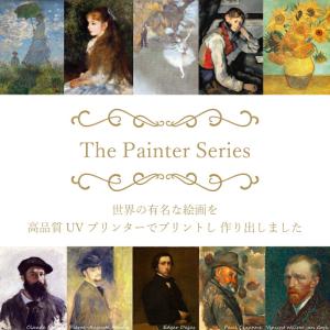 絵画 iPad ケース 第10世代 第9世代 ...の詳細画像1