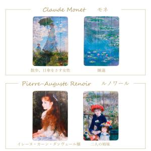 絵画 iPad ケース 第10世代 第9世代 ...の詳細画像2