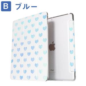 ハート柄 iPad ケース 第10世代 第9世...の詳細画像2