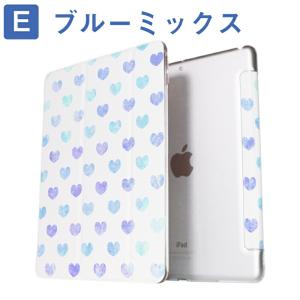 ハート柄 iPad ケース 第10世代 第9世...の詳細画像5