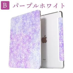 雪の結晶 iPad ケース 第10世代 第9世...の詳細画像3