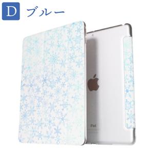 雪の結晶 iPad ケース 第10世代 第9世...の詳細画像5