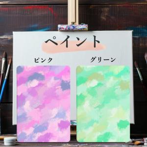 グラデーション iPad ケース 第10世代 ...の詳細画像2