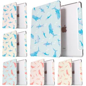 サメ イラスト iPad ケース 第10世代 第9世代 第8世代 miniA17 Pro mini6 mini5 mini4 9.7 11インチ air6 air4 air5 スマートカバー M2カバー クリア 軽量 極薄