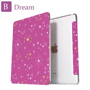 手書き 星柄 iPad ケース 第10世代 第...の詳細画像2