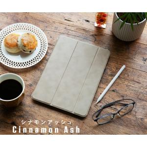 くすみカラー iPad ケース 第10世代 第...の詳細画像3