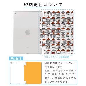 北欧風 イラスト iPad ケース 第10世代...の詳細画像2