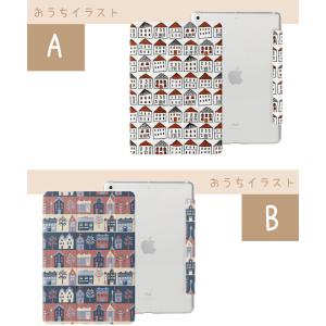 北欧風 イラスト iPad ケース 第10世代...の詳細画像3