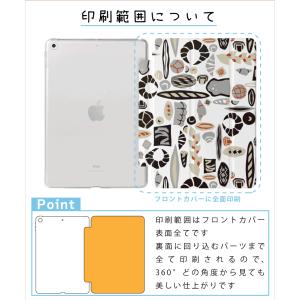 北欧風 イラスト iPad ケース 第10世代...の詳細画像2