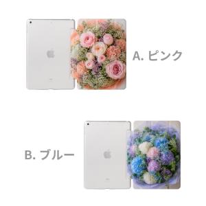 花柄 花 かわいい 写真風 iPad ケース ...の詳細画像4
