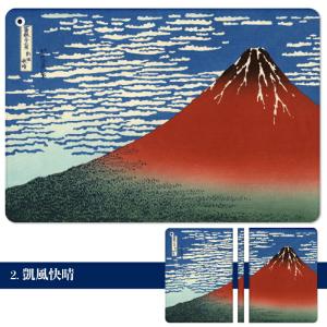富嶽三十六景 iPad ケース 第10世代 1...の詳細画像2