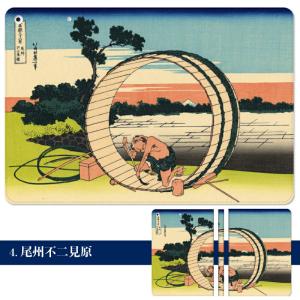 富嶽三十六景 iPad ケース 第10世代 1...の詳細画像4