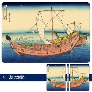 富嶽三十六景 iPad ケース 第10世代 1...の詳細画像5