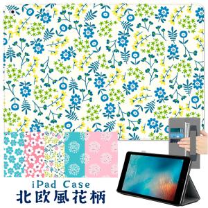 iPad 互換品［ 新品 ］iPad 10 第10世代 10.9