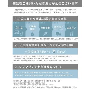 絵画 iPad ケース 第10世代 10.9イ...の詳細画像1