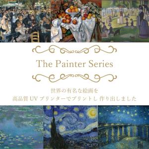 絵画 iPad ケース 第10世代 10.9イ...の詳細画像2