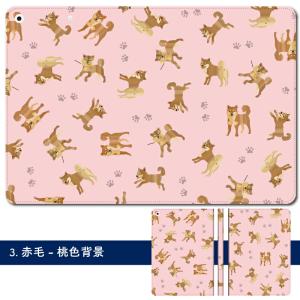 柴犬柄 iPad ケース 第10世代 10.9...の詳細画像2