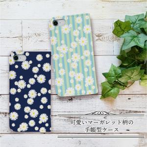 iPhone 17 Air 16e 16 16...の詳細画像1