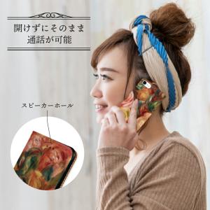 iPhone 17 Air 16e 16 16...の詳細画像2