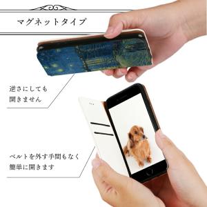 iPhone 17 Air 16e 16 16...の詳細画像5
