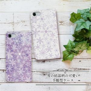 iPhone 17 Air 16e 16 16...の詳細画像1