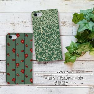 iPhone 17 Air 16e 16 16...の詳細画像1