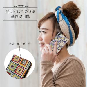 iPhone 17 Air 16e 16 16...の詳細画像2