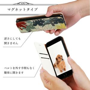 iPhone 17 Air 16e 16 16...の詳細画像5