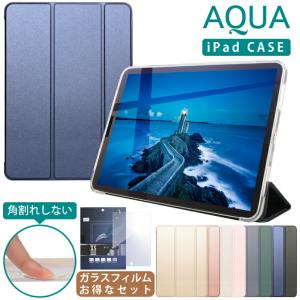 iPad Apple 第8世代 10.2インチ A2270 32GB Wi-Fiモデル Wi-Fi [B