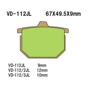 VD-112/2JL HONDA 【GL400　1979年〜1981年】【フロント】