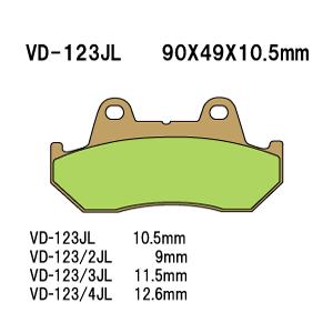 VD-123JL HONDA 【CB750F　B-2D　1982年〜1985年】【リヤ】｜motobike