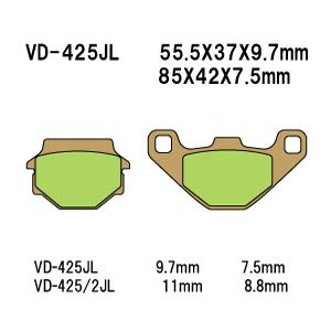 VD-425JL KAWASAKI 【KMX125　1987年〜1998年】【リヤ】