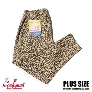 COOKMAN（クックマン） Delivery Jacket Leopard デリバリージャケット