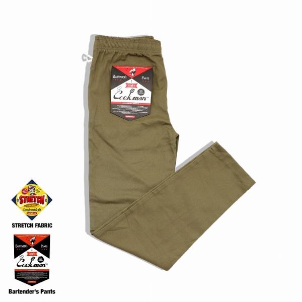 COOKMAN クックマン Bartender&apos;s Pants Khaki  バーテンダーパンツ カ...
