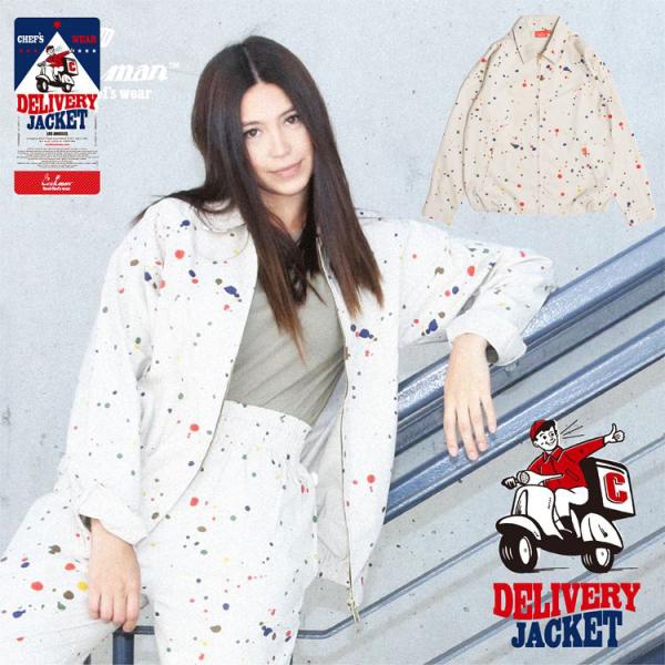 COOKMAN クックマン Delivery Jacket Sauce Splash デリバリージャ...