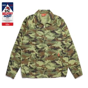 トッカ♡ブルゾン 鳶服の通販 ライダースジャケット 寅壱TORAICHI8940-554【サンワーク本店】